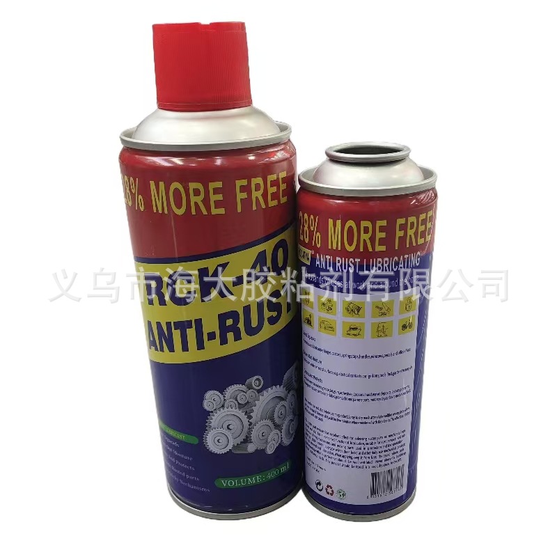 Anti-Rust Lubricant Rck-40 Anti-Rust Oil Rck-40 Rust Remover Lubricant Bolt Loosening Agent Item Picture