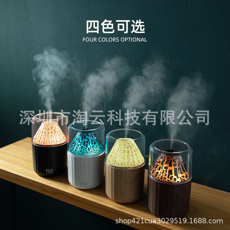 New simulation flame humidifier USB home bedroom Light Sound Seven-color Water Replenishment air atomization volcano humidifier Application Scenario