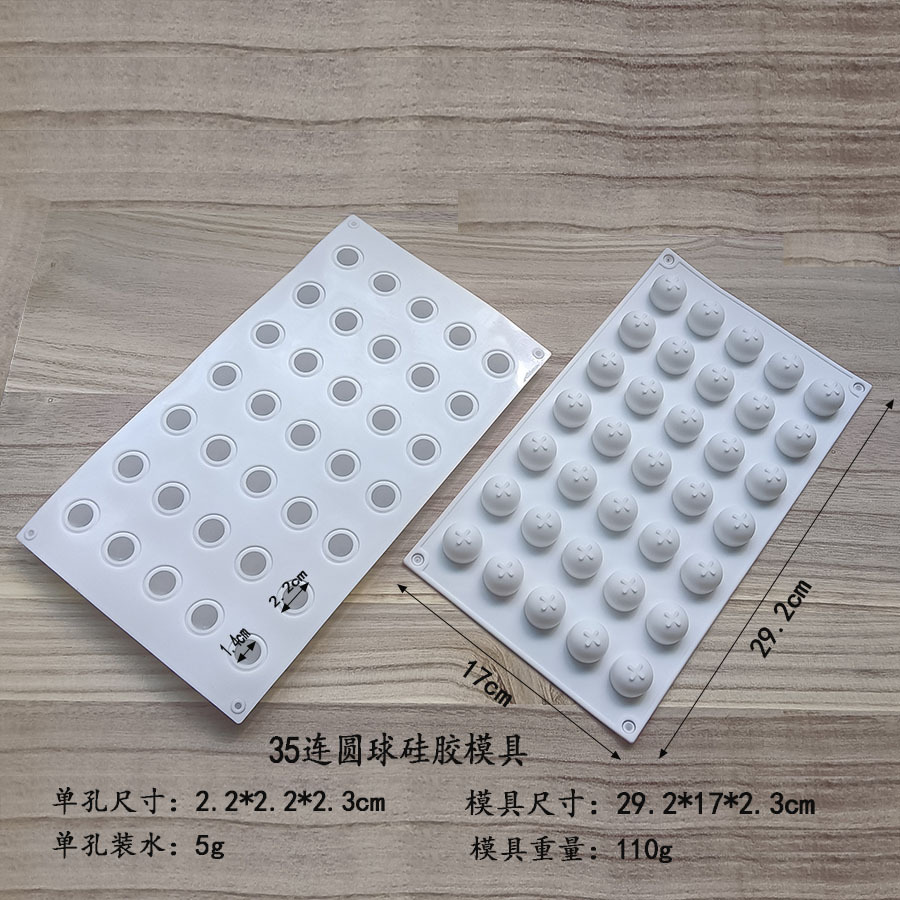 import产品图