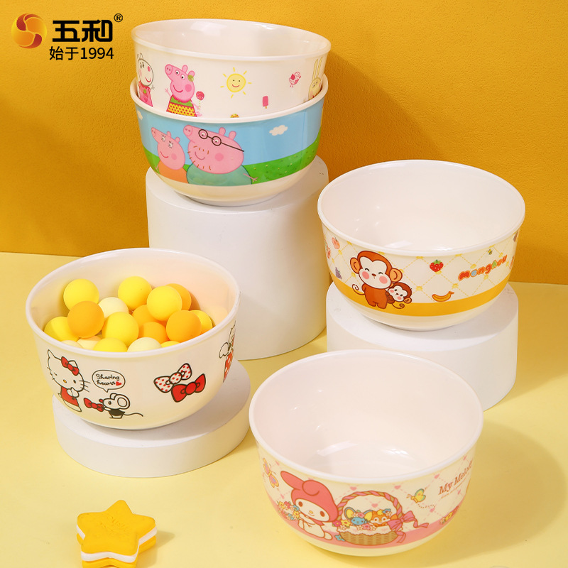 五和儿童餐具宝宝辅食碗防烫圆形卡通创意可爱家用饭碗儿童碗批发