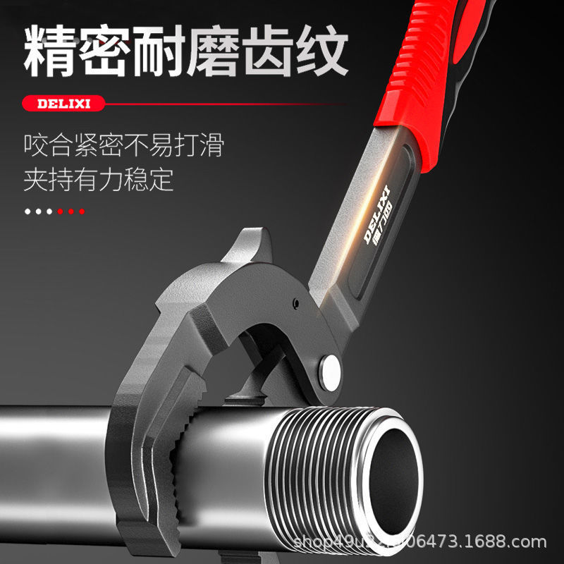 扳手/气罐减压阀扳手/双用扳手/东成扳手/活动扳手产品图