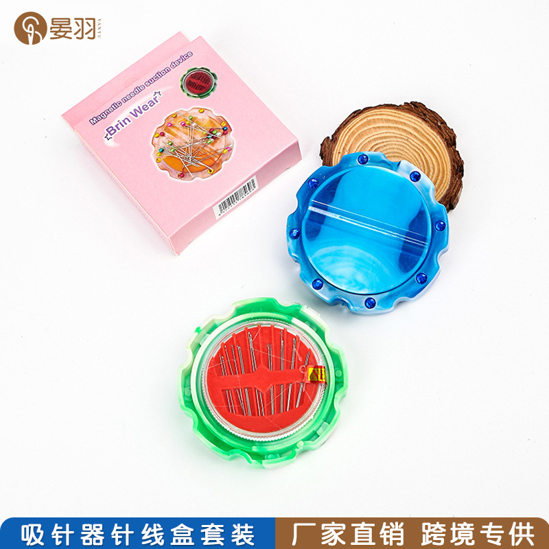 Magnetic sewing box and sewing needle storage box magnetic sewing needle box multi-functional home dormitory needle storage box full figure