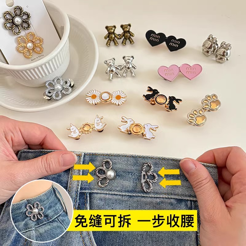 Pants waist-cinching magic tool, waist size adjustment magic tool, jeans waistband waist-cinching buckle, clothes fixation invisible buckle pin Application Scenario