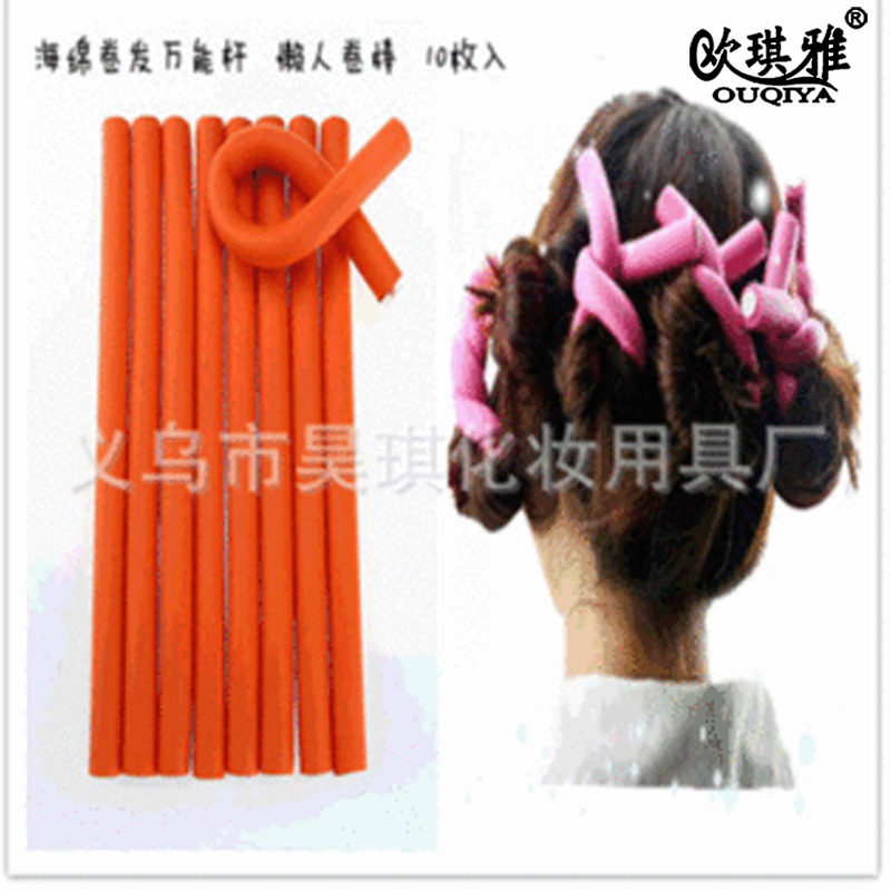 厂家直供不伤/大卷海绵烫发产品图