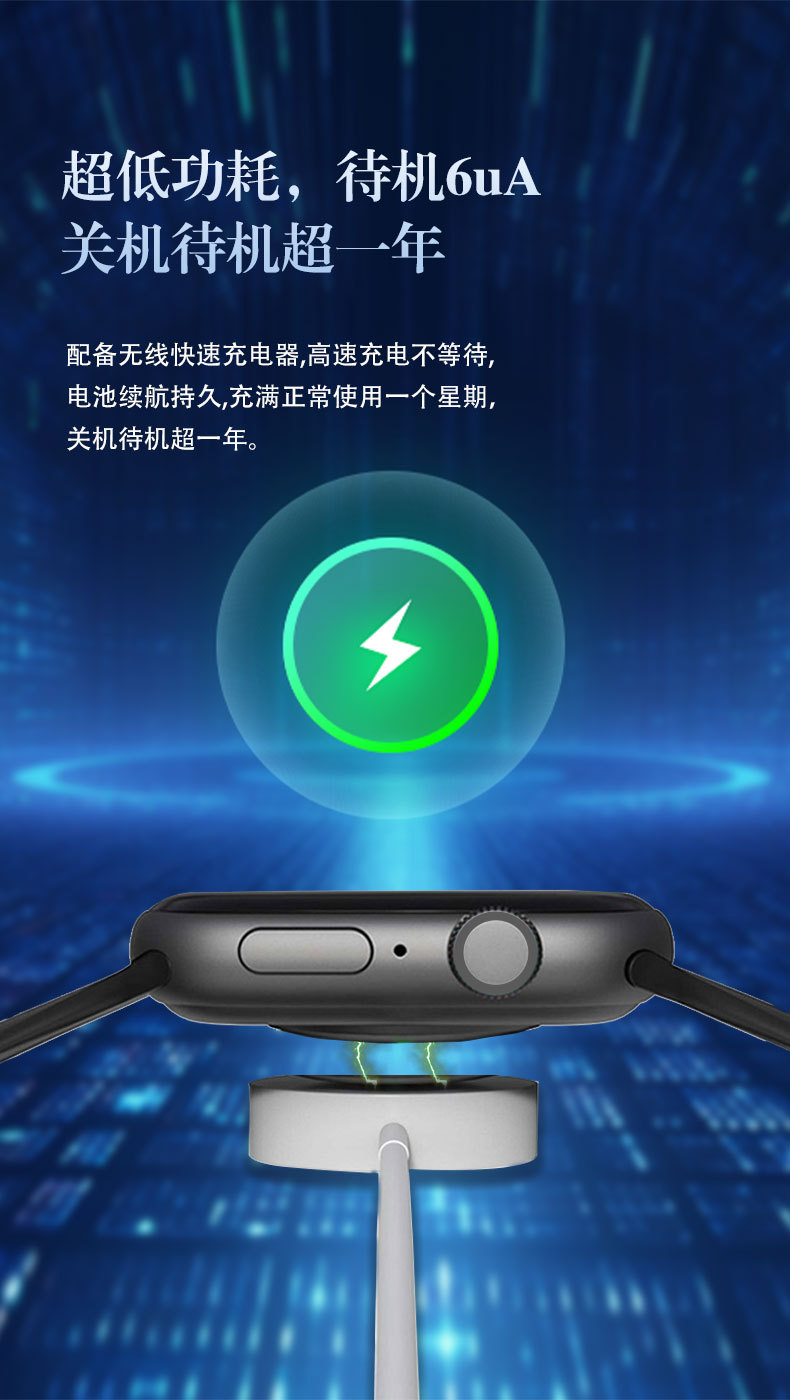 智能手表华强北Watch新品S10多功能心率检测蓝牙通话运动计步防水详情24