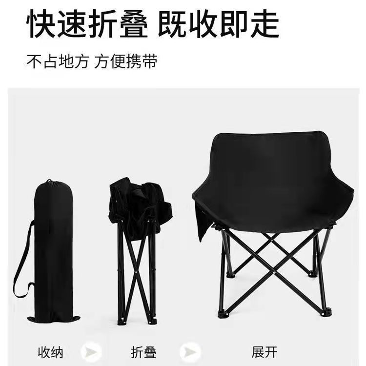 野营折叠桌椅实物图