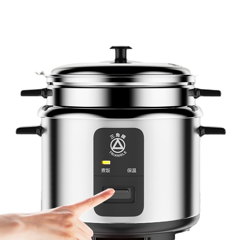 三角 牌电饭煲家用不锈钢小型电饭锅全自动蒸煮2升-6升电饭锅