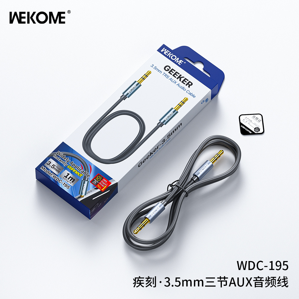 WEKOME audio connection cable speaker 3.5mm dual-head computer mobile phone headphone converter Data male-to-corporate 195 Item Picture