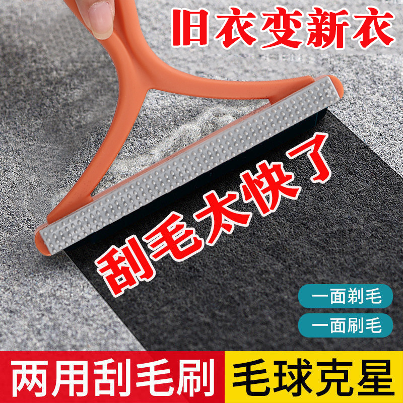 Cross border electrostatic shaper Manual cat hair remover for home use Sticky coat carpet non-damaging clothing shaper Specification drawing