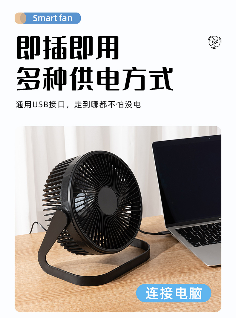 详情页_17.jpg