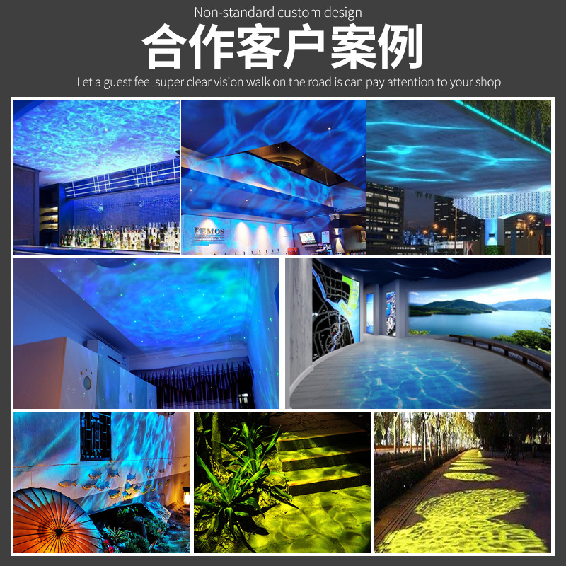 Outdoor waterproof dynamic pattern water ripple projection light, atmosphere engineering lighting, shop floor, KTV, indoor square, park led projection light, logo light Specification drawing