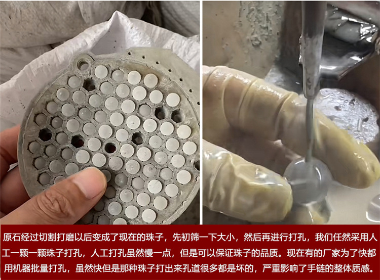 繁烁天然喜马拉雅白水晶手链一物一图白阿塞水晶手串饰品手饰时尚简约详情51