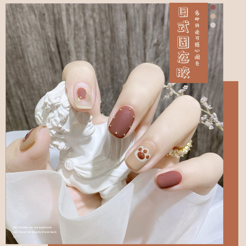 裸色ins30色固态奶油胶小红书美甲店日式罐装网红美甲甲油胶定制