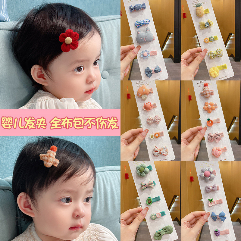 Cute baby hair clips, small hair clips for girls, hair clips for babies with less hair, hair clips for children's headwear Specification image