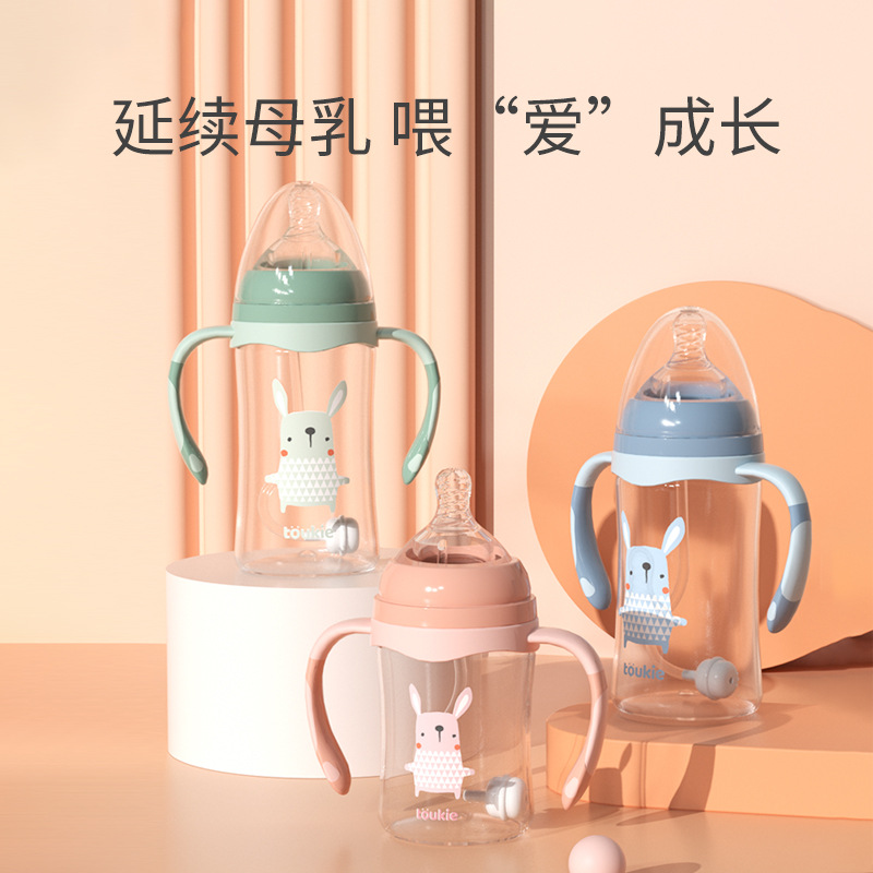 Baby Bottle Baby Anti-Flatulence Maternal And Infant Products Wholesale Sealed Lid Imitation Breast Milk Feeling Anti Drop Weaning Device