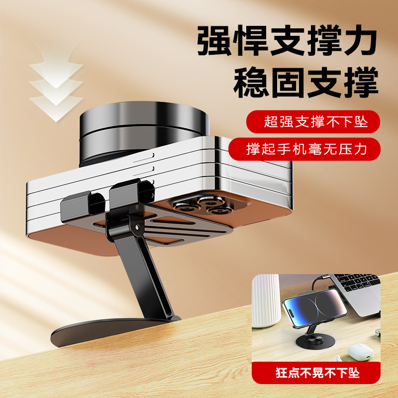 New rotating metal phone stand, multi-functional desktop, portable foldable anti-slip tablet stand for lazy people, gift details Picture
