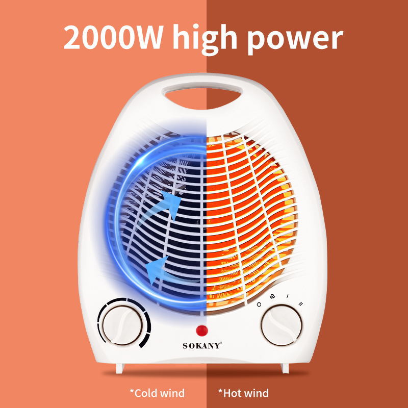 跨境外贸SOKANY1650取暖器多功能冷热两用暖风机electric heater详情图2