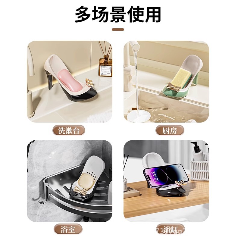 High heel soap box Specification image