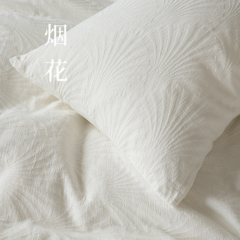 Class A Natural Primary Color Bedding Pure Cotton Four-Piece Non-Dyed Plain Bed Cover Naked Sleeping Hotel Specification drawing