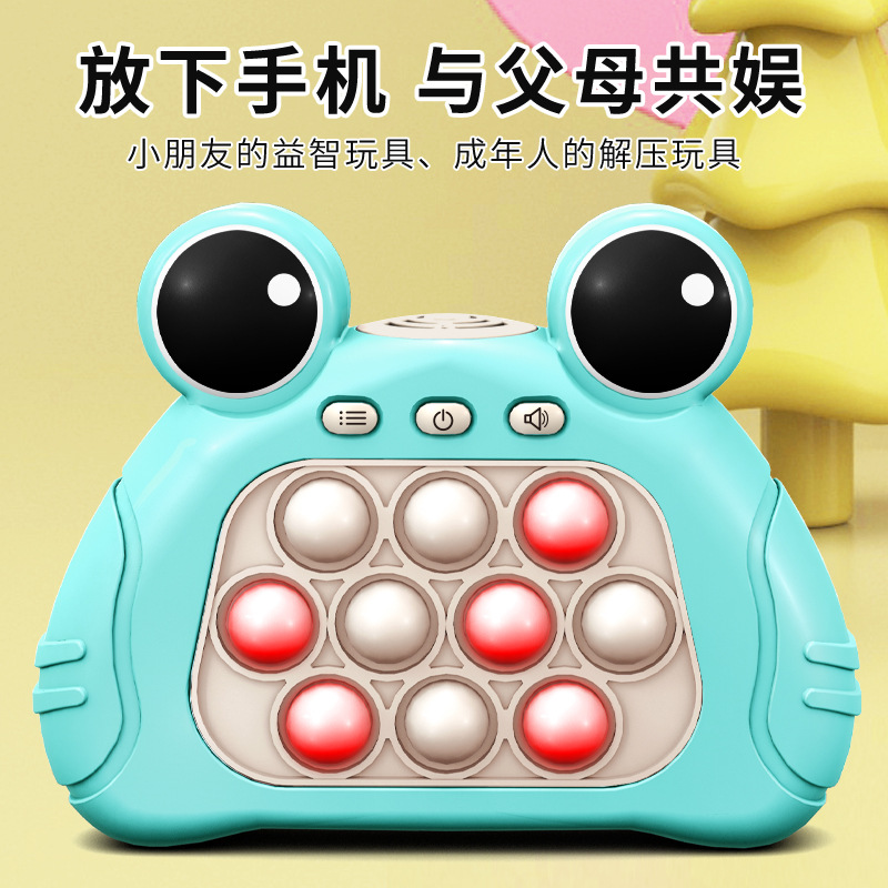 Children's Puzzle Quick Push Press The Button To Finish The Game Press The Rat Killer Pioneer To Decompress The Whack-A-Mole Toy Cross-Border details Picture