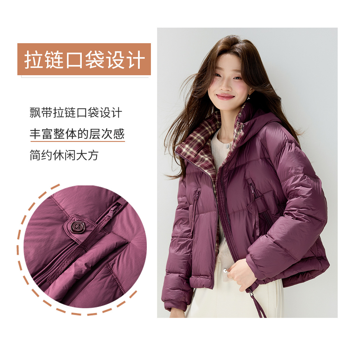 Casual hooded short 90mm white duck down jacket for women, thick, warm, loose, versatile, fashionable and stylish coat for winter pic 5