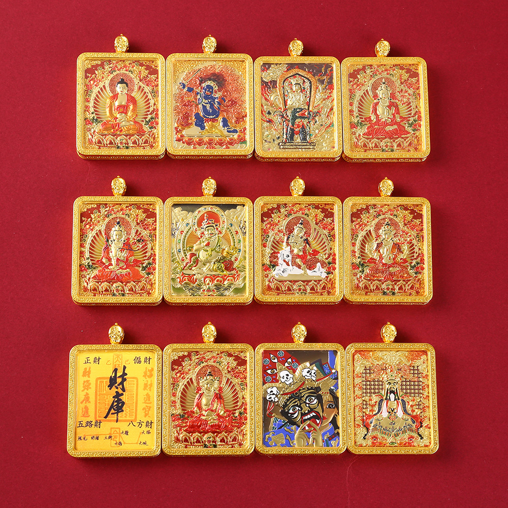 文昌塔/铜器/铜铃铛/合金铜钱/旧金属烟灰缸产品图