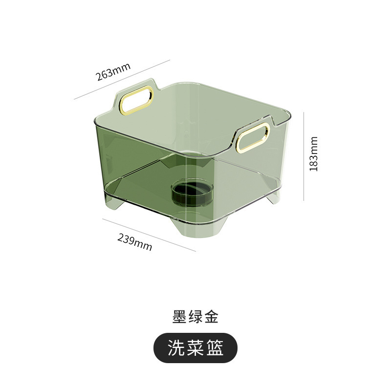 Transparent light luxury kitchen sink, kitchen vegetable basket, vegetable washing basket, water drawing, water leakage, water filter basket, fruit plate drainage Item Picture
