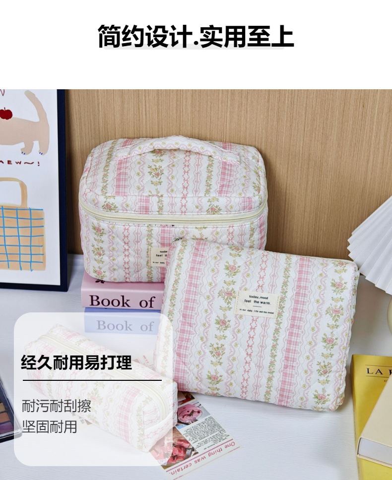 大容量手提化妆包女便携碎花收纳包绗缝棉笔袋花朵ins旅行收纳包详情9