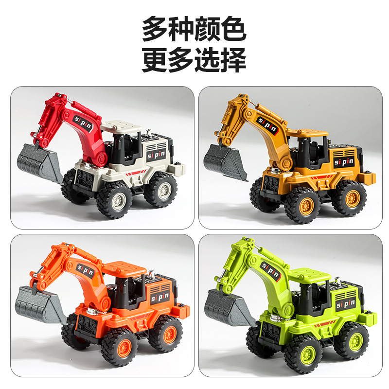 惯性/回力玩具实物图