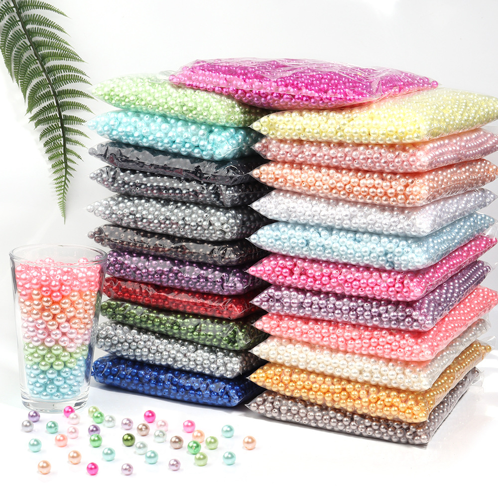 串珠散珠/琉璃/珠子/散珠/米珠白底实物图