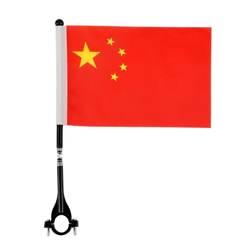 自行车小红旗车把旗杆国旗山地车配件车载旗杆户外防晒定制红旗