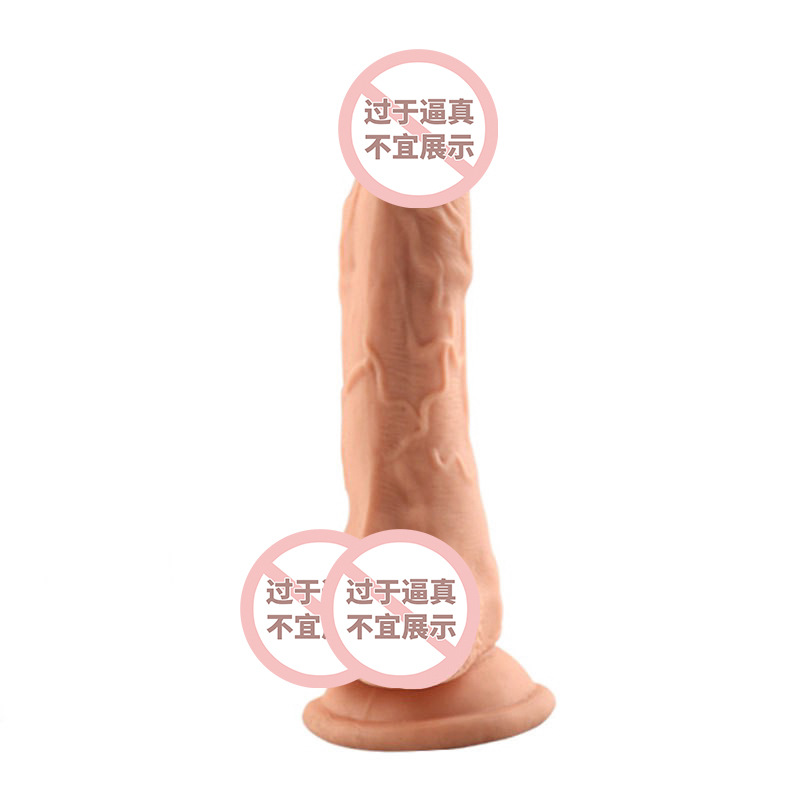 Soft dildo false genitalia female masturbation equipment Sex products female masturbation device new details Picture