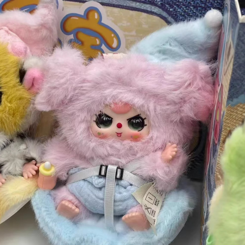 New Product: baby three Three-year-old Car Plush Blind Box, Trendy and Cute Creative Plush Toy Pendant Specification image