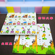 Kids' crawling mat plus foldable baby crawling mat