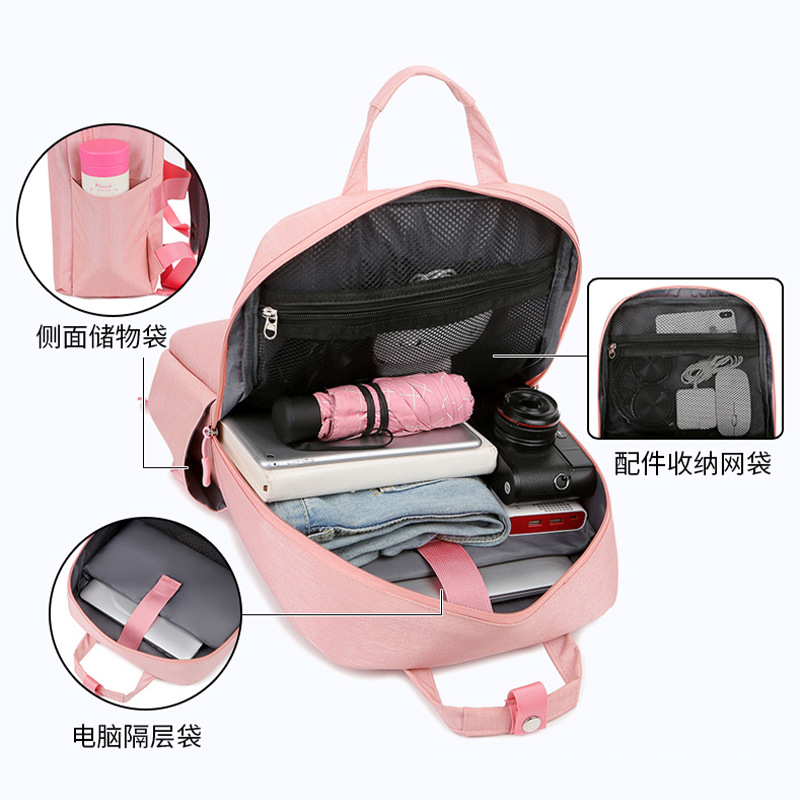 Manufacturers Wholesale New Korean Version Of Simple Computer Backpack Logo Can Be Printed For Men And Women Usb Charging Computer Bag details Picture