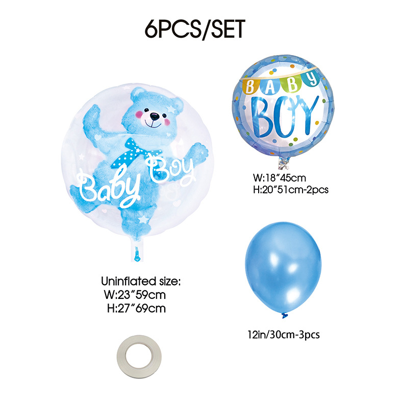 Cross-border Little Bear Boy and Girl Ball Middle Ball Aluminum Film Latex 6-ball Set Birthday Decoration and Arrangement Premium packaging Application Scenario