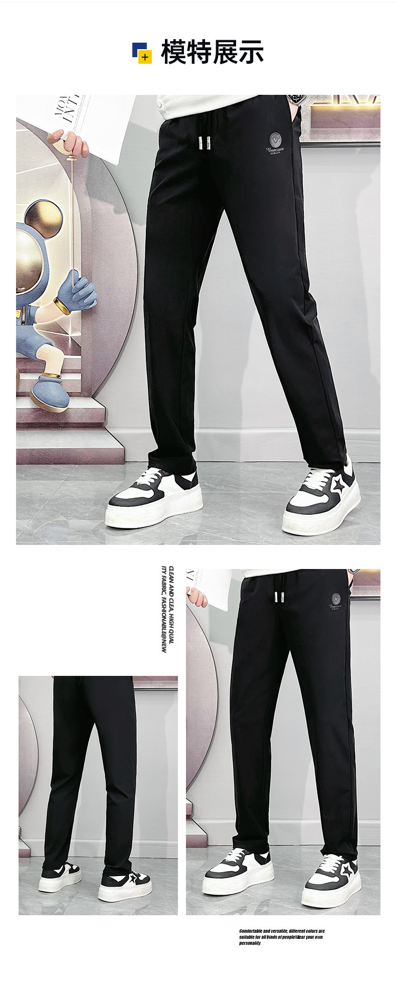 Custom-made men's casual pants, black and versatile, Korean-style solid color drawstring tight-fitting pants, sweatpants, men's trendy brand, high-waisted pic 10