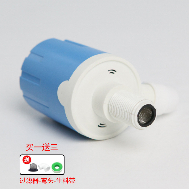 其他分类实物图