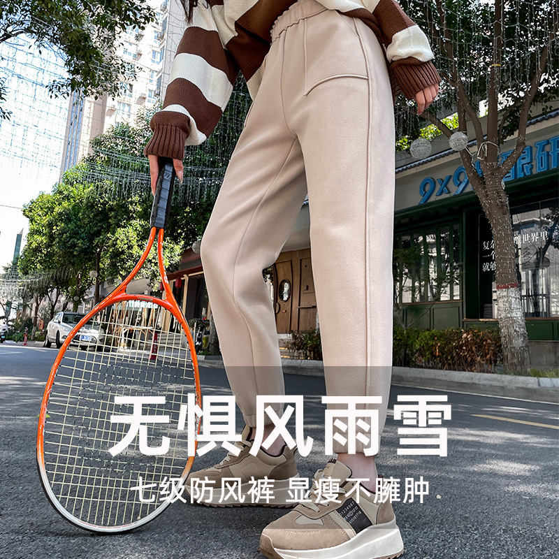 Nano windproof pants, autumn and winter thickened straight-leg casual pants, fleece women's pants, outdoor sports pants, large-sized sweatpants wholesale details Picture