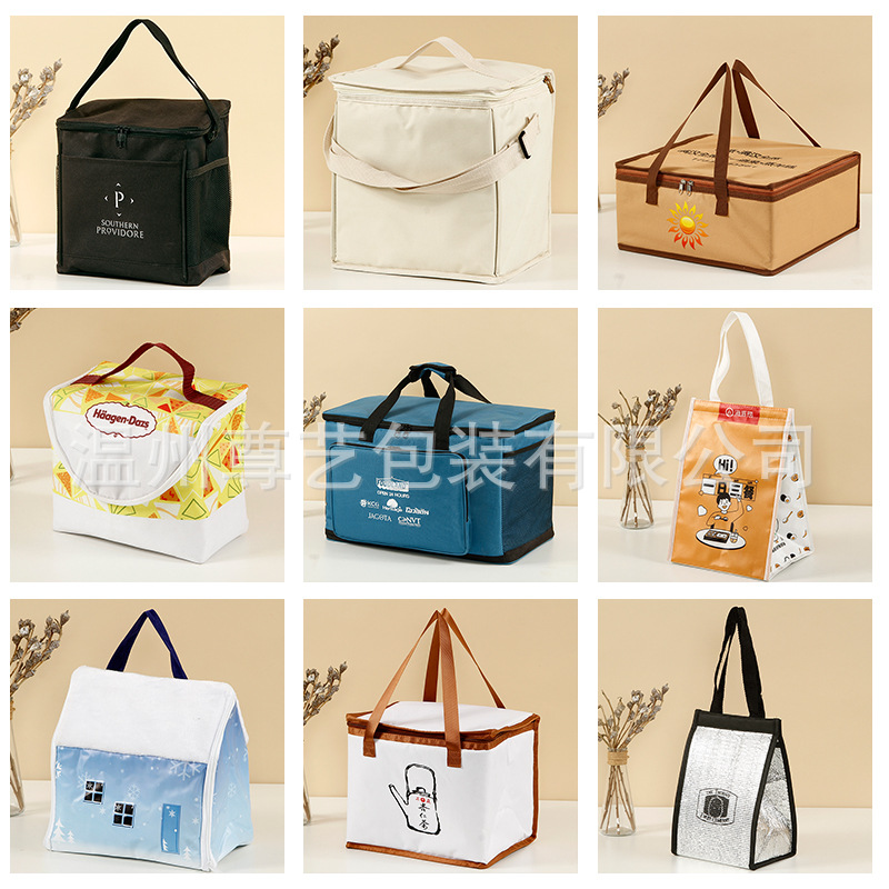 Wholesale of non-woven fabric insulated bags for milk tea cakes, square and round hand-held aluminum foil takeout packaging, fresh-keeping bento, ice packs Application Scenario