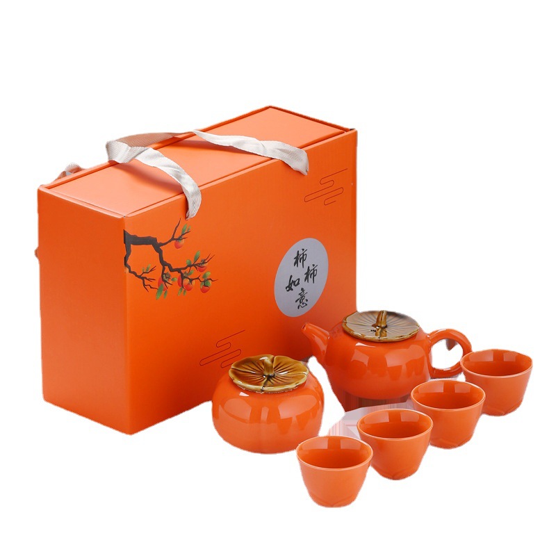 柿子茶具礼盒/婚庆喜糖密封/陶瓷茶叶罐白底实物图