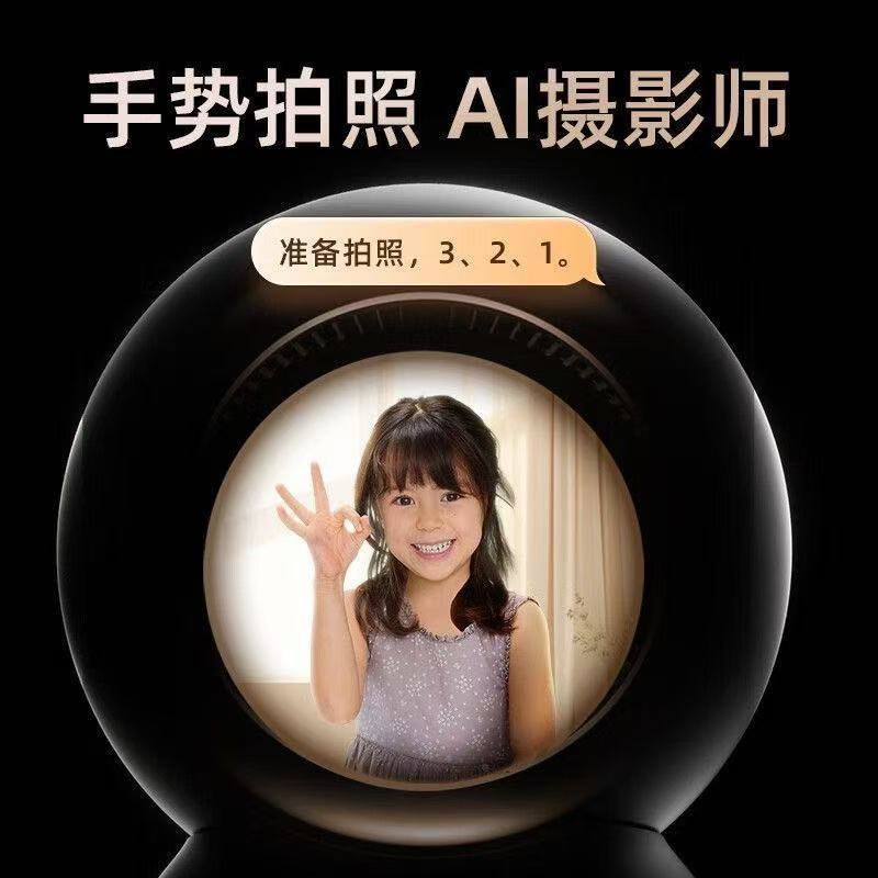 监控摄像机实物图