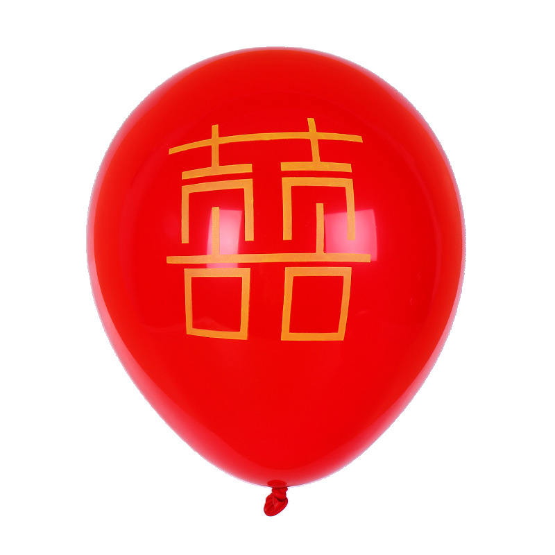 石榴红气球1/气球/爆款气球白底实物图