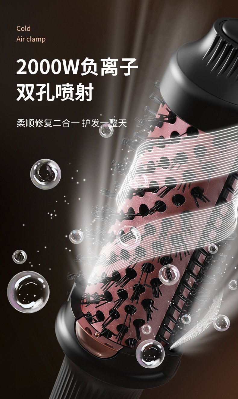 跨境打理神器蓬松高颅顶直卷两用便携卷发棒大卷刘海防烫电卷发梳详情5