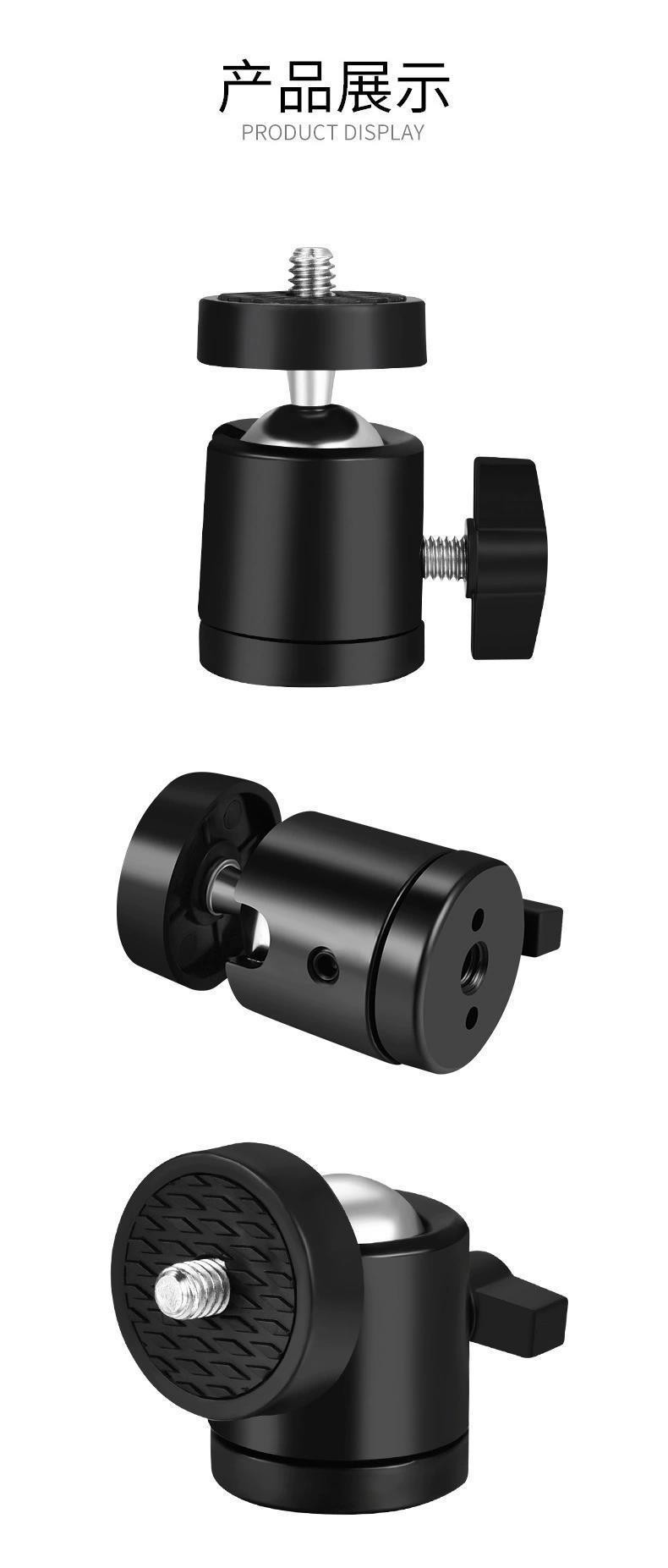 Metal camera gimbal tripod photography accessories, universal 1/4 screw-on small gimbal, live streaming light, 360 degrees rotation pic 2