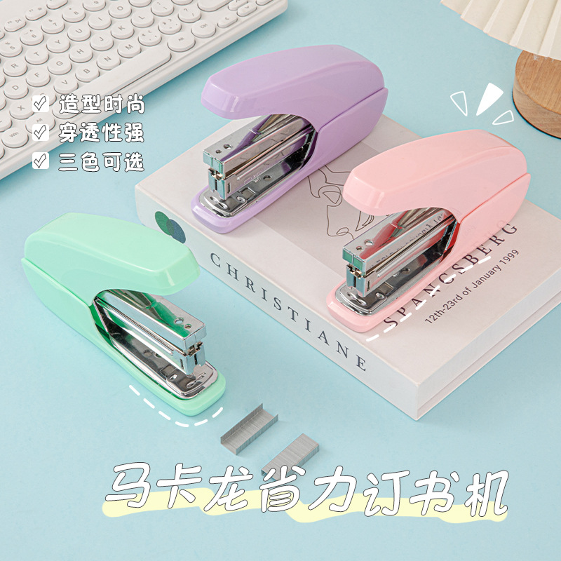 迷你10号订书器马卡龙中号省力装订机办公20页工厂批发24/6订书机