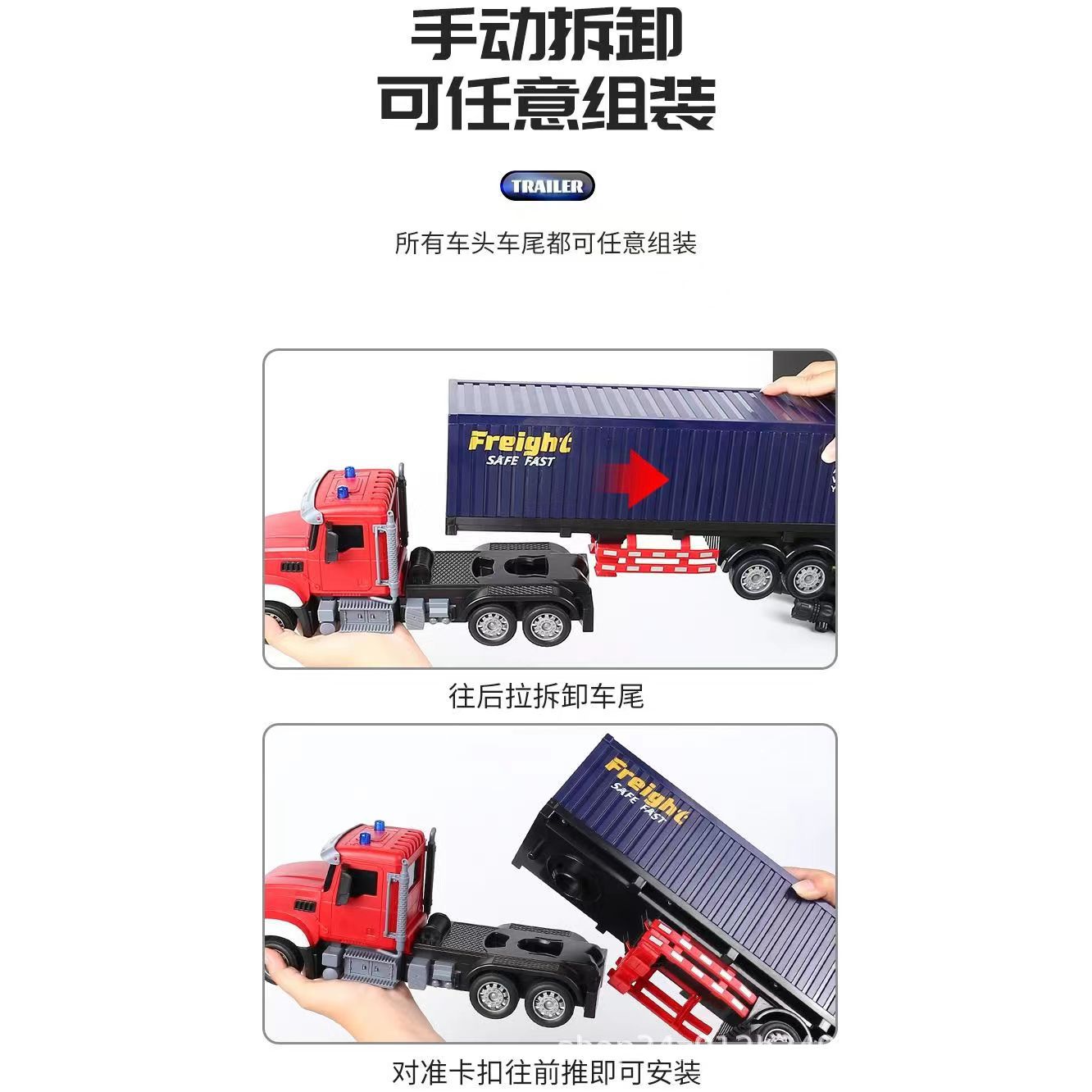 import细节图