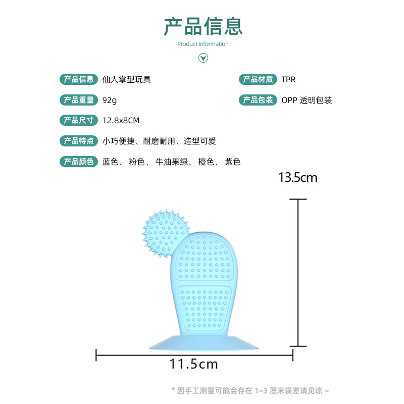 宠物玩具/宠物用品/狗玩具/搪胶/爆款狗玩具产品图