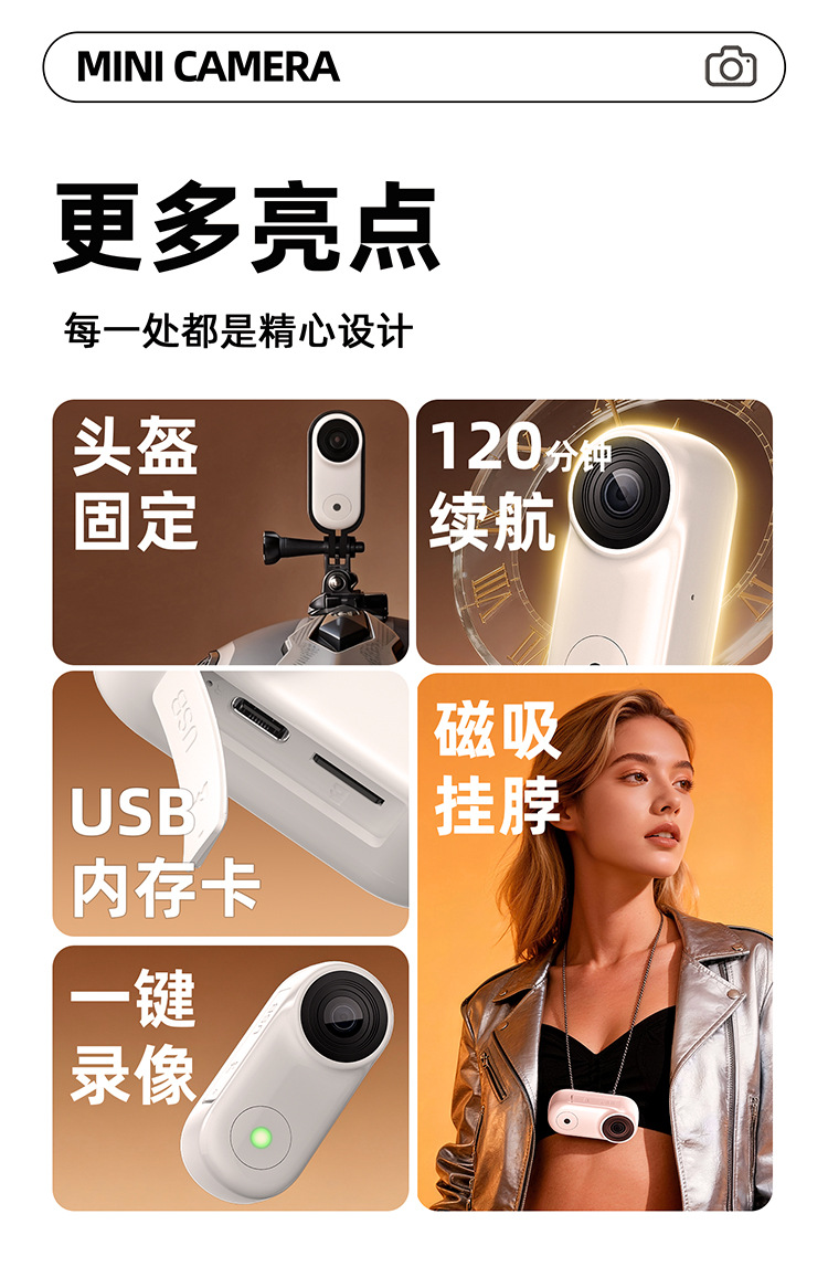 Magnetic thumb camera, high-definition action camera, motorcycle riding dashcam, outdoor VLOG, pet camera pic 5
