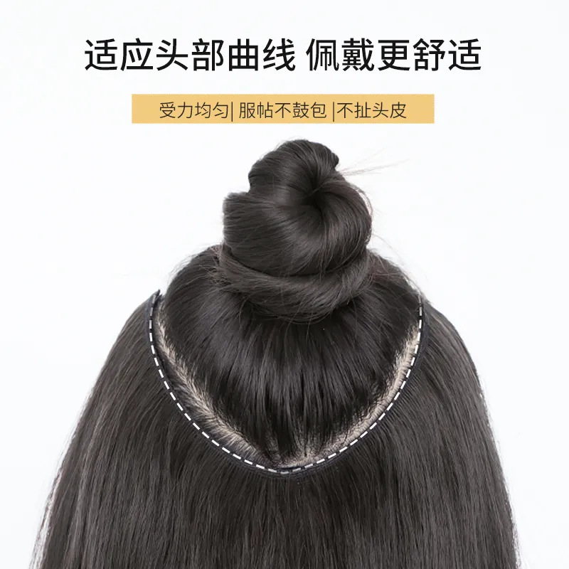 Micro-roll wig piece Women's one-piece wig long straight hair with inner buckle fluffy extra hair volume U-shaped hair extensions invisible without trace details Picture